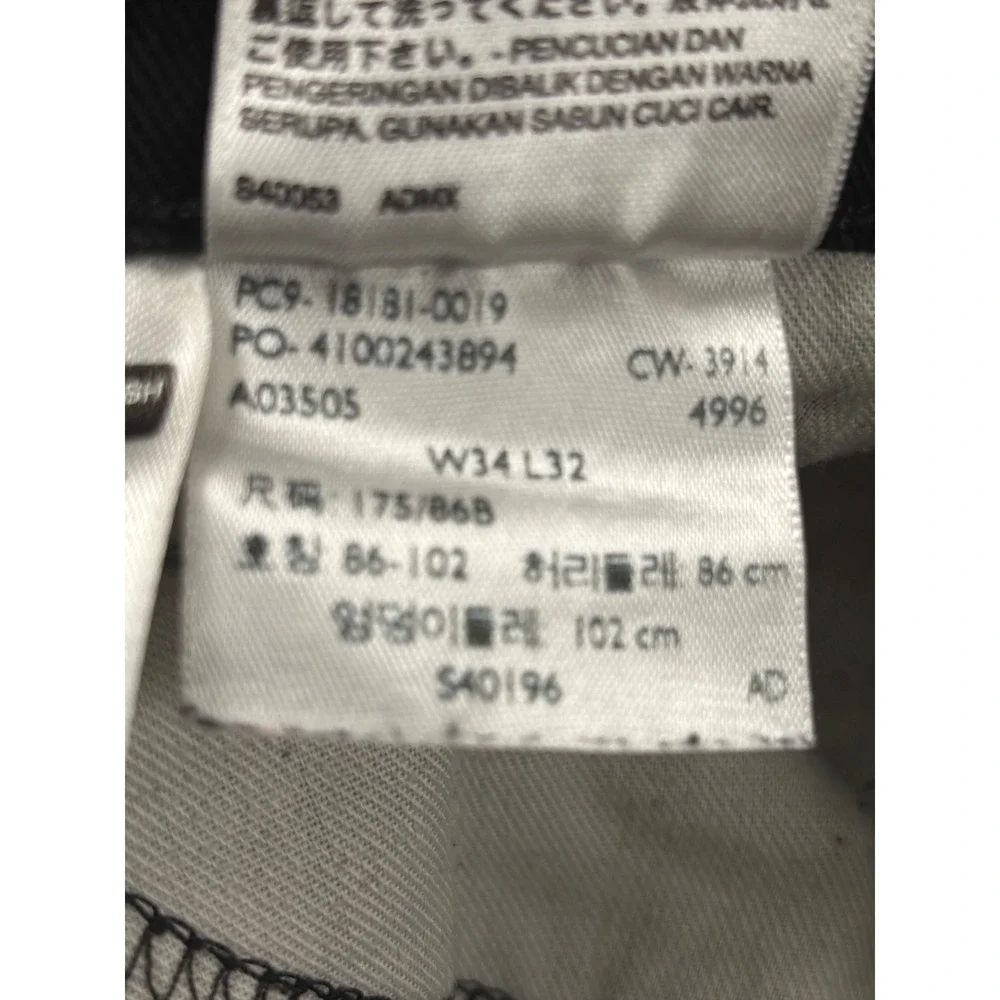 Levi's Men's 541 Athletic Taper Jeans in  Black Stretch Denim Size 34x32